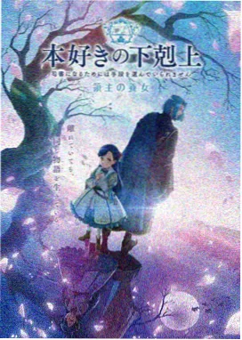 柯南剧场版